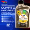 Total Quartz INEO FIRST 0W30